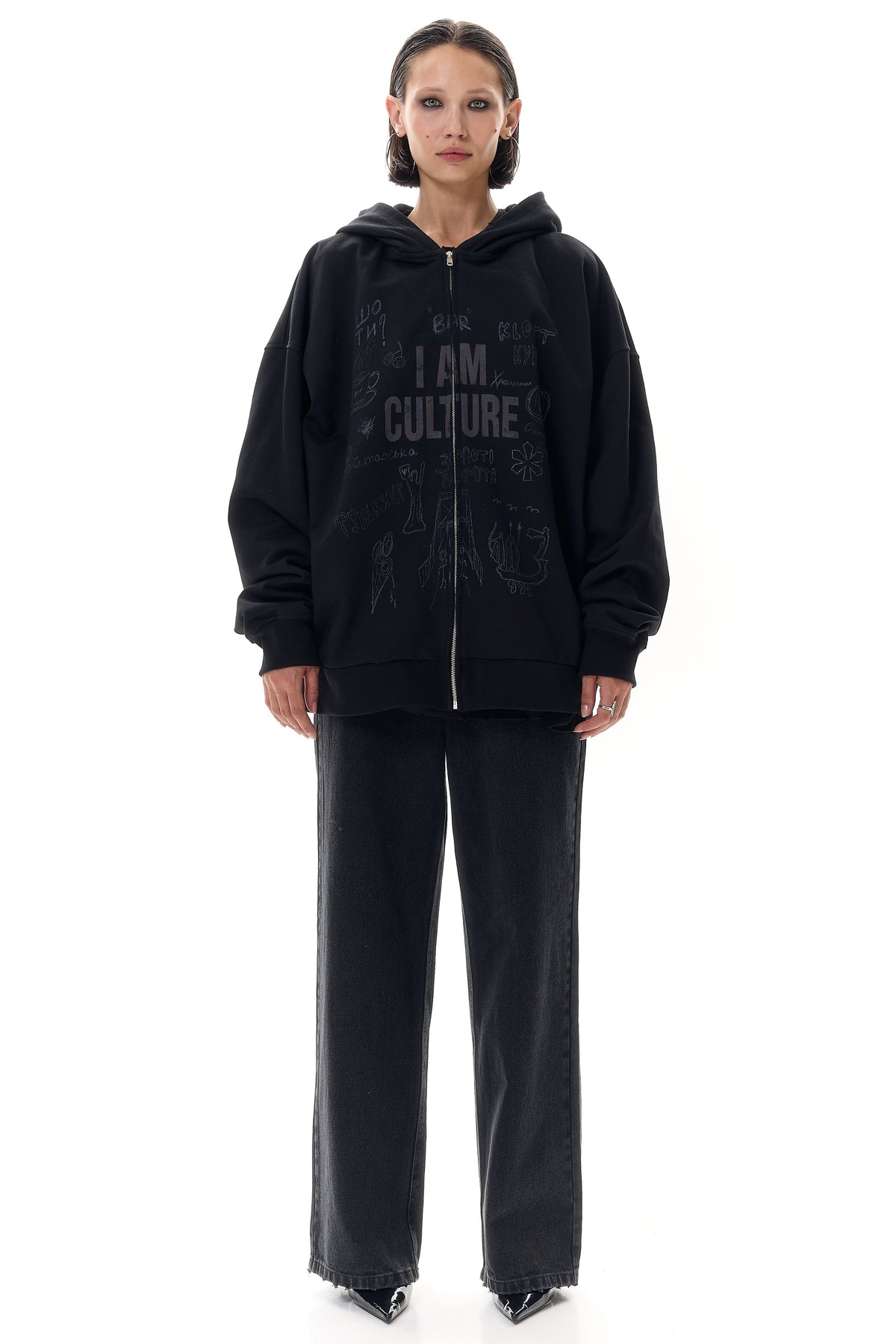 Oversized Hoodie "I am Culture"