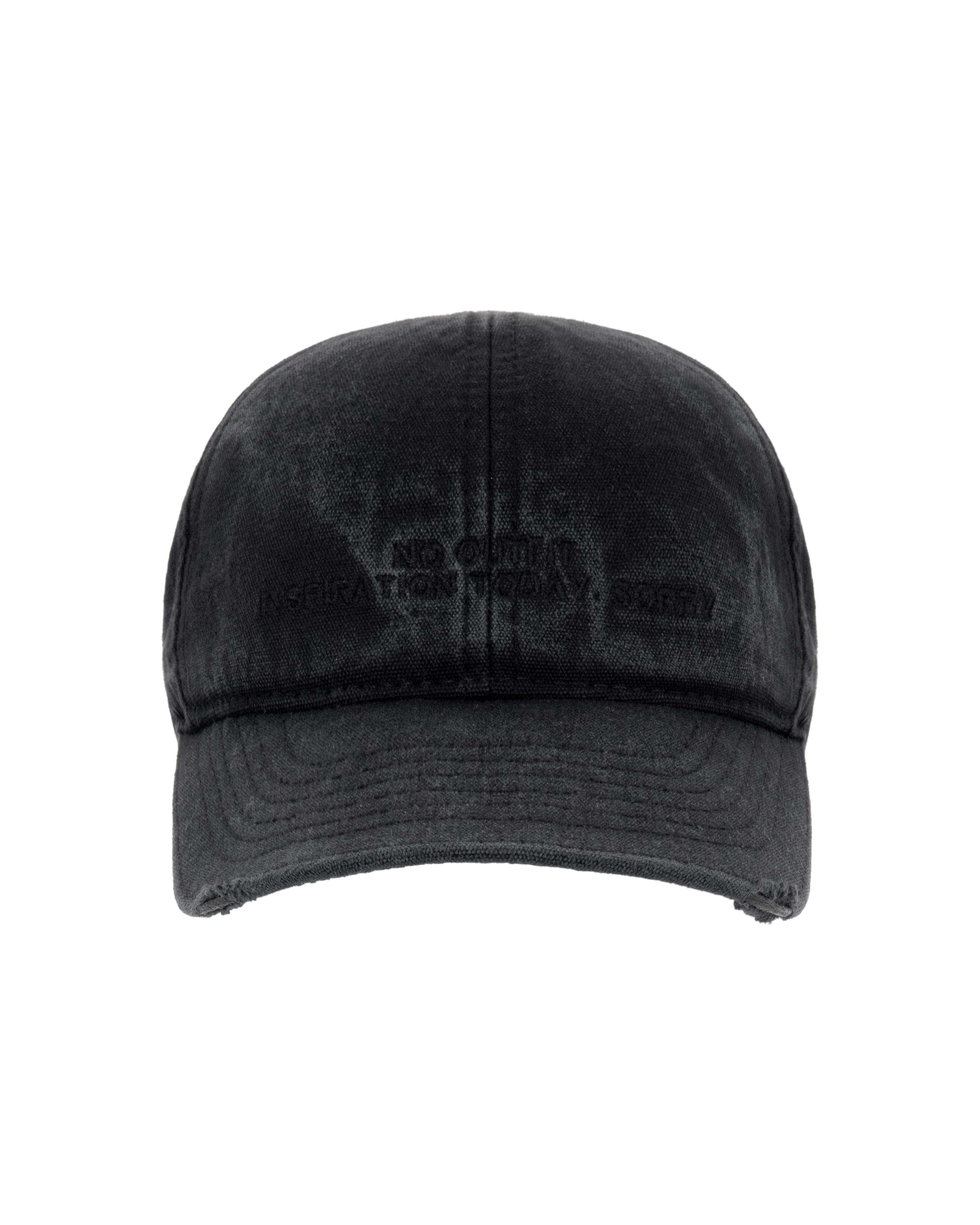 COTTON CAP "NO OUTFIT INSPIRATION"